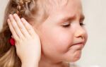 Что необходимо сделать если у ребенка покраснело ухо, стало горячим, заболело или опухло