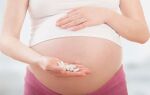 Для чего назначают препарат при беременности Канефрон Н и как правильно его принимать от отеков