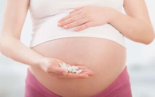 Для чего назначают препарат при беременности Канефрон Н и как правильно его принимать от отеков