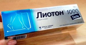 Мазь от отеков на ногах: 11 противоотечных препаратов для ног